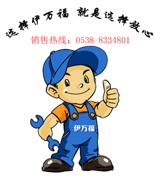銷(xiāo)售.jpg